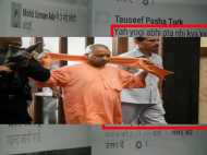 Facebook पर योगी को कहा तीन अक्षरों वाला वो जानवर, केस दर्ज