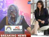 VIDEO: हरियाणा सरकार को मुंहतोड़ जवाब देने के लिए महिला एंकर ने घूंघट में पढ़ा न्‍यूज बुलेटिन