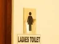 कॉलेज ने लेडीज़ टॉयलेट में गर्ल स्टूडेंट की एंट्री पर लगाई रोक, जानें क्यों?