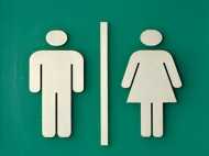 कहा- अब बन गया हूं लड़की, मार्कशीट करो चेंज...चौंक गया यूपी बोर्ड