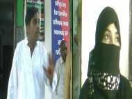 दूल्हा रहा ना घर का ना घाट का! बिना तलाक कर रहा था दूसरा निकाह, दोनों बीवियां कह गईं बाय-बाय