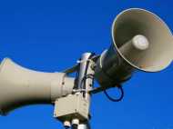 कब्रिस्तान में लाउड स्पीकर बजाने पर लगी रोक, सीसीपी ने भेजा नोटिस