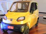 अब सड़कों पर दौड़ती दिखेगी नैनो से भी छोटी कार 'क्यूट', सरकार ने दी मंजूरी