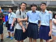 हफ्तेभर मिनी स्कर्ट पहनकर दफ्तर जाएंगे पुरुष, 17 मई को सेम सेक्स मैरिज पर वोटिंग