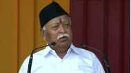 130 करोड़ भारतीय हिंदू वाले बयान को लेकर RSS प्रमुख मोहन भागवत के खिलाफ FIR