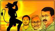 राजनीतिक व्यंग्य: दिल्ली चुनाव के बाद हनुमान जी अब किसका करेंगे बेड़ा पार!
