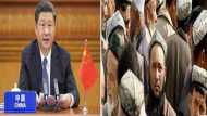 China:'उइगर' को लेकर शी जिनपिंग का दावा, वो खुश हैं और 'सबक' सिखाते रहेंगे