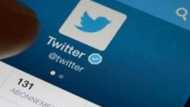 सोशल मीडिया साइट Twitter हुआ डाउन, लाखों यूजर्स परेशान