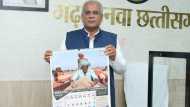 सीएम भूपेश बघेल ने जारी किया छत्तीसगढ़ सरकार का साल 2022 का कैलेंडर, न्याय और स्वावलंबन को बनाया गया है थीम