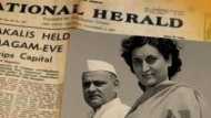 नेशनल हेराल्ड का लखनऊ दफ्तर: इंदिरा- फिरोज के रिश्ते में यहीं पड़ी थी दरार