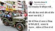Transport Minister ने बिना सील्ट बेल्ट जीप चलाई, कांग्रेस बोली- नियम क्या सिर्फ जनता-विपक्ष के लिए है?