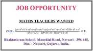 Viral Job Ad: मैथ टीचर की जॉब के लिए निकाला ऐसा एड, गणित के इस सवाल में छिपा फोन नंबर