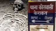 Jaunpur News: गन्ने के खेत में मिला महिला का कंकाल, जानवर खा गए थे कई अंग, आधार कार्ड से हुई शिनाख्त