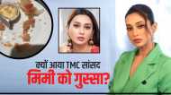 Mimi Chakraborty के खाने में मिला बाल, Emirates पर भड़कीं TMC सांसद लेकिन लोगों ने लिए मजे