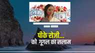 PK Rosy Google Doodle: पहली फिल्म के बाद लोगों ने जलाया था अभिनेत्री का घर, दलित होने की  मिली थी सजा