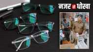 Ray-ban के नकली चश्मे, कहीं आपकी नजरें तो नहीं खा रही धोखा, जबलपुर में चल रहा था कारोबार