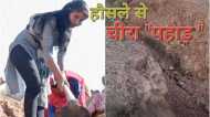 मिसालः बबीता के हौसले ने बदल दी तस्वीर, चीरा पहाड़ का सीना, अग्रौठा का सूखा खत्म