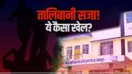 Jabalpur में कराते खिलाड़ियों में विवाद, जूनियर को अधमरा होने तक पीटते रहे सीनियर, पीड़ित के पिता की गुहार