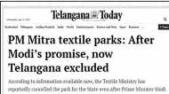 Fact Check: पीएम मित्र मेगा टेक्सटाइल पार्क योजना से तेलंगाना बाहर? जानें न्यूज का सच