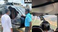 कर्नाटक चुनाव 2023: पक्षी से टकराया DK शिवकुमार का हेलीकॉप्टर, टूटा शीशा, HAL हवाई अड्डे पर इमरजेंसी लैंडिंग