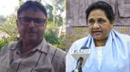 पूर्व CM Mayawati के ममेरे भाई को हत्या की धमकी, UP के हापुड़ जिले का मामला