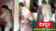 Agra News: फांसी लगाने जा रही थी किशोरी, देवदूत बनकर पहुंची UP Police, हो रही जमकर तारीफ