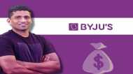 Byju की मुश्किलें कम नहीं, अब कॉर्पोरेट मंत्रालय ने बही-खाते निरीक्षण का दिया आदेश, 6 सप्ताह में मांगी रिपोर्ट