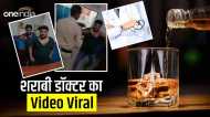 Satna News: 