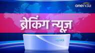 Live: राजीव गांधी की सफलताओं को छिपाया नहीं जा सकता: खड़गे