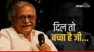 Happy Birthday Gulzar:  'कभी बच्चा कभी आग' कमाल के गुलजार,  दिल को छूती है कालरा की कलम