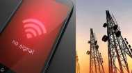 Mobile Network: आज भी देश के 25 हजार से अधिक गांवों में मोबाइल नेटवर्क नहीं