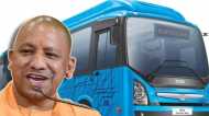 Gorakhpur News: योगी सरकार की खास पहल पर गोरखपुर के इन रुटों पर दौडेंगी बसें