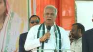 छ्त्तीसगढ़: 'BJP अपनी हार स्वीकार कर ली, हमें बदनाम करने की साजिश है', ED की कार्रवाई पर बोले CM भूपेश बघेल