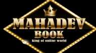 महादेव सहित 22 सट्टेबाजी एप्स के खिलाफ इलेक्ट्रॉनिक्स और IT मंत्रालय की बड़ी कार्रवाई, ब्लॉकिंग के आदेश जारी