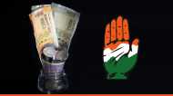 Congress Fund Collection: चंदे के पैसे से कैसे चलेगी कांग्रेस?