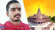 कौन हैं मोहित पांडे, जो 2950 लोगों को पछाड़कर बनेंगे राम मंदिर के पुजारी...