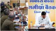 MP News: IAS के बाद अब IPS भी बनाए गए संभाग प्रभारी, CM मोहन यादव की अध्यक्षता में हुई बैठक