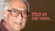 Ameen Sayani ने रखा रेडियो को जवान, अनाम प्रेमी ने बताई आवाज के जादूगर की खासियत, Exclusive