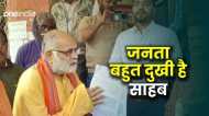 'हाथ जोड़ रहा हूं पैर पड़ रहा हूं', SDM के पैरों में क्यों नजर आए भाजपा विधायक उमाकांत शर्मा, Video