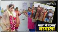 UP News: सज-धजकर पहुंचा कपल फिर 'नाला में पहनाई वरमाला', कॉलोनी के लोग रहे मौजूद, जाने क्यों उठाया ऐसा कदम