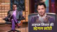 'पैसे नहीं थे, तीन दिनों तक भूखा रहा', Anupam Mittal ने सुनाई स्ट्रगल स्टोरी, आज 185 करोड़ की संपत्ति के मालिक
