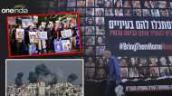 Israel: कहां हैं इज़राइल के बंधक नागरिक, पाँच महीने बाद भी हमास छोड़ नहीं रहा