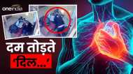 CCTV वीडियो ने लोगों को हिलाकर रख दिया, जब लैपटॉप में काम करते-करते पटवारी को आया हार्ट अटैक, Video