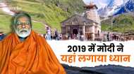 PM MODI: 2019 के लोकसभा चुनाव के बाद केदारनाथ की इस गुफा में पहुंचे थे पीएम मोदी, जानिए क्या हुआ उसके बाद