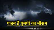 MP Weather: कहीं बारिश का अलर्ट, कहीं पड़ेगी गर्मी, जानिए ग्वालियर समेत पूरे MP में कैसा रहने वाला है मौसम