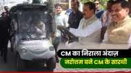 नरोत्तम मिश्रा ने 'गोल्फकार्ट' में बैठकर CM को बेटे के रिजॉर्ट में घुमाया, मोहन यादव का निराला अंदाज़