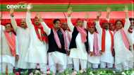 Lok Sabha Election 2024: आजमगढ़ में अखिलेश यादव की जनसभा में दूसरे दिन भी हंगामा, पुलिस ने पटकी लाठी