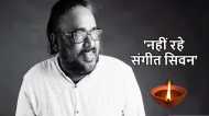 'क्या कूल हैं हम' जैसी फिल्मों के निर्माता संगीत सिवन का निधन, बॉलीवुड में शोक की लहर