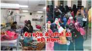 Bhopal News: हीट वेव का असर, सरकारी अस्पताल हमीदिया में रोजाना 8 से 10 पहुंच रहे ब्रेन स्ट्रोक के नए मरीज
