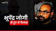 मशहूर यूट्यूबर भूपेन्द्र जोगी पर जानलेवा हमला, 15 मई को बिग बॉस शो के ऑडिशन के लिए जाना था मुंबई